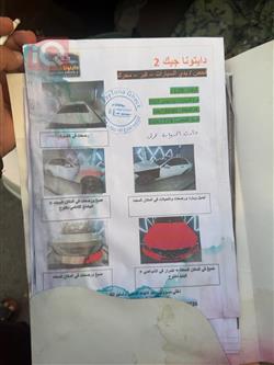 مێرسێدس بێنز C-Class